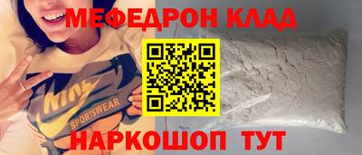 амфетамин Обь