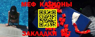 спайс Нягань