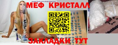 амфетамин Обь