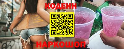 амфетамин Обь