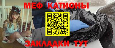амфетамин Обь
