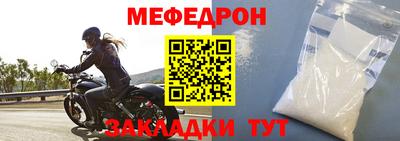 амфетамин Обь