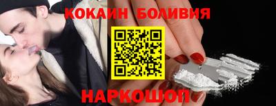 амфетамин Обь