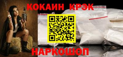 амфетамин Обь