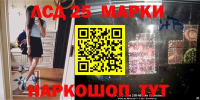 мефедрон VHQ Обнинск