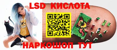 спайс Нягань
