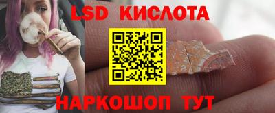 амфетамин Обь