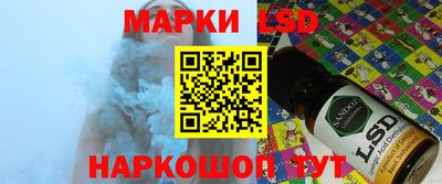мефедрон VHQ Обнинск