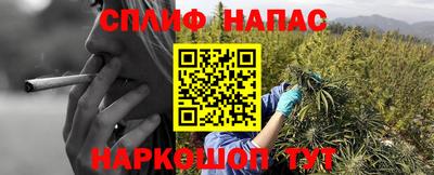 амфетамин Обь