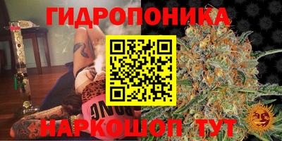 мефедрон VHQ Обнинск