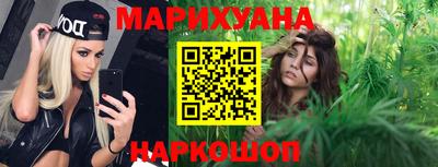 спайс Нягань