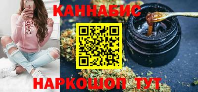 спайс Нягань