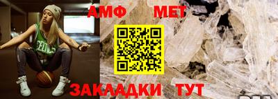 спайс Нягань