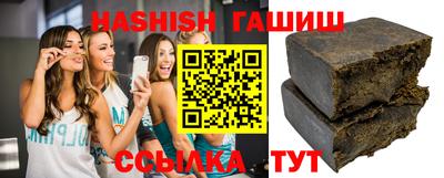 спайс Нягань