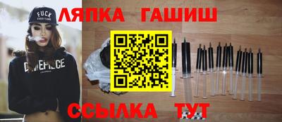амфетамин Обь