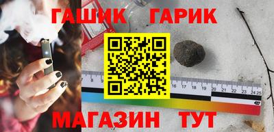 спайс Нягань