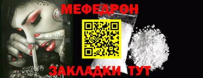 амфетамин Обь